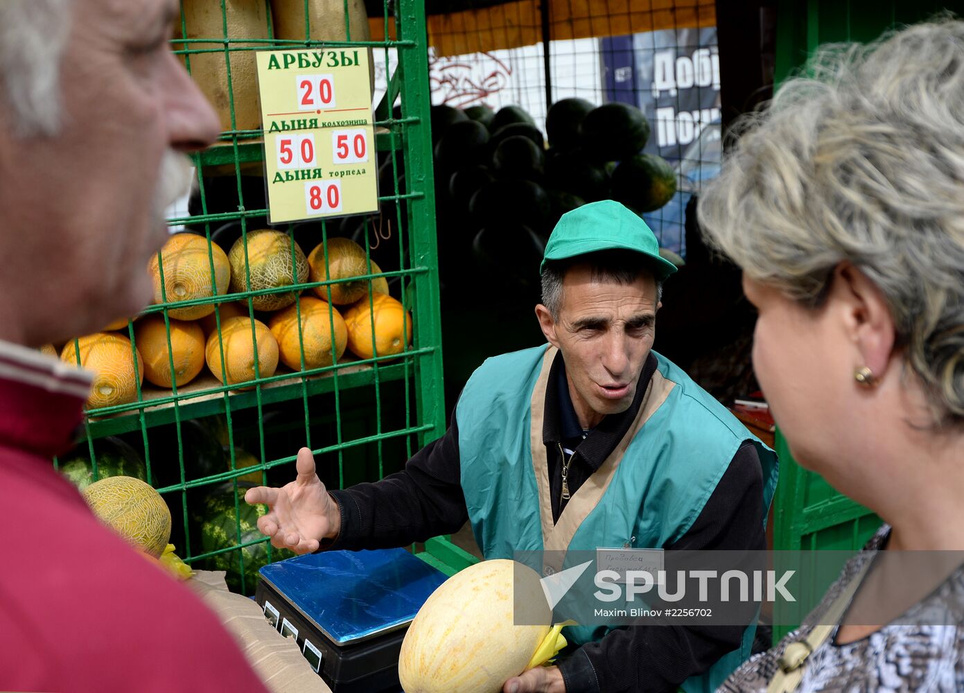 Watermelon and melon street vendors in Moscow