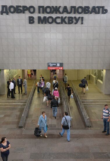 Leningradsky Railway Station opens after renovation