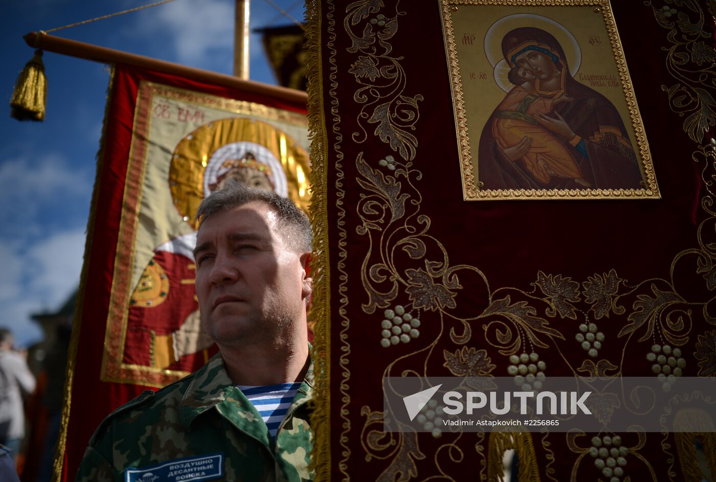 Celebrating 83th anniversary of Airborne Troops