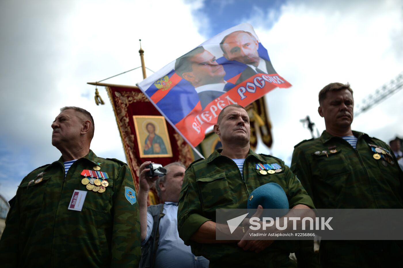 Celebrating 83th anniversary of Airborne Troops