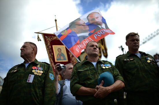 Celebrating 83th anniversary of Airborne Troops
