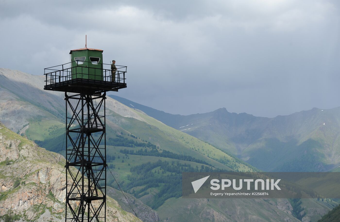 Border patrol station in Republic of Altai
