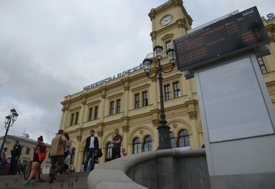 Leningradsky Railway Station opens after renovation