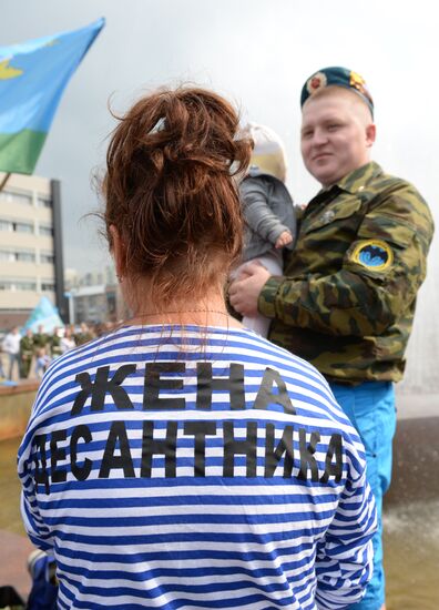 Celebration of Russian Airborne Troops Day