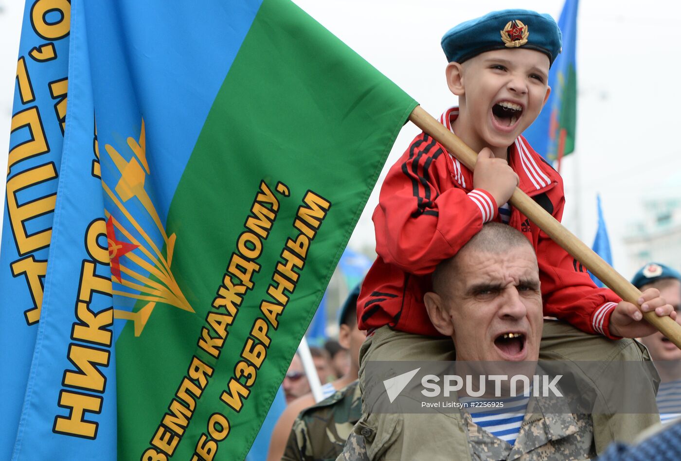 Celebration of Russian Airborne Troops Day
