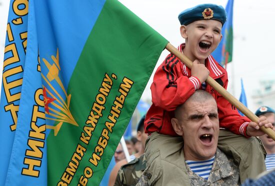 Celebration of Russian Airborne Troops Day