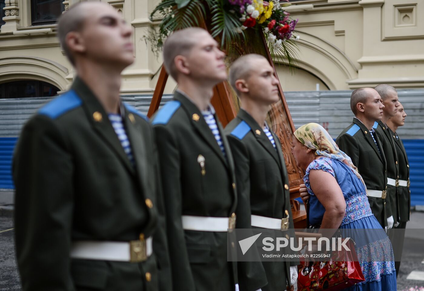 Celebrating 83th anniversary of Airborne Troops