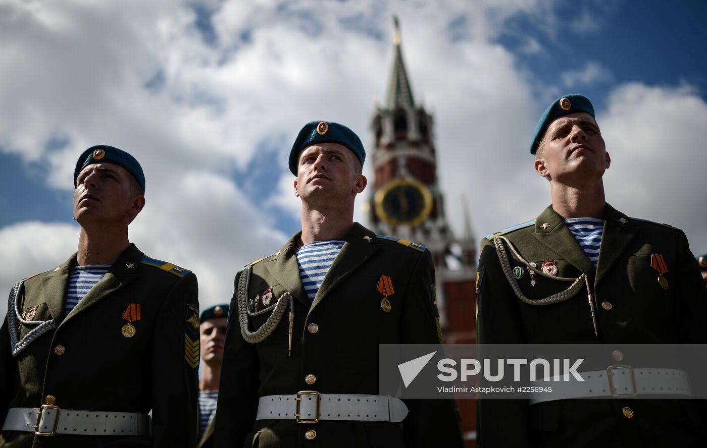 Celebrating 83th anniversary of Airborne Troops