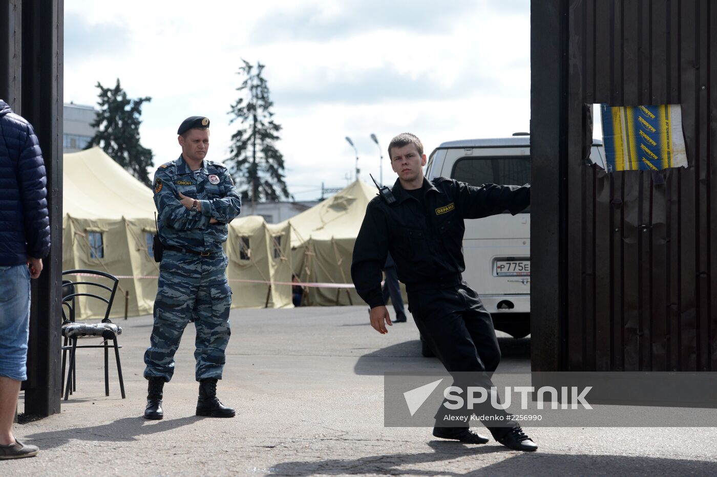 Tent camp for immigrants in Moscow