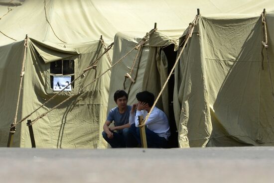 Tent camp for immigrants in Moscow