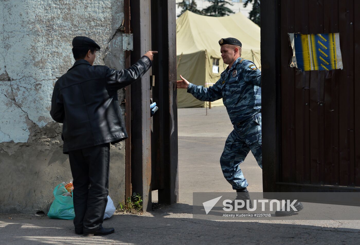 Tent camp for immigrants in Moscow