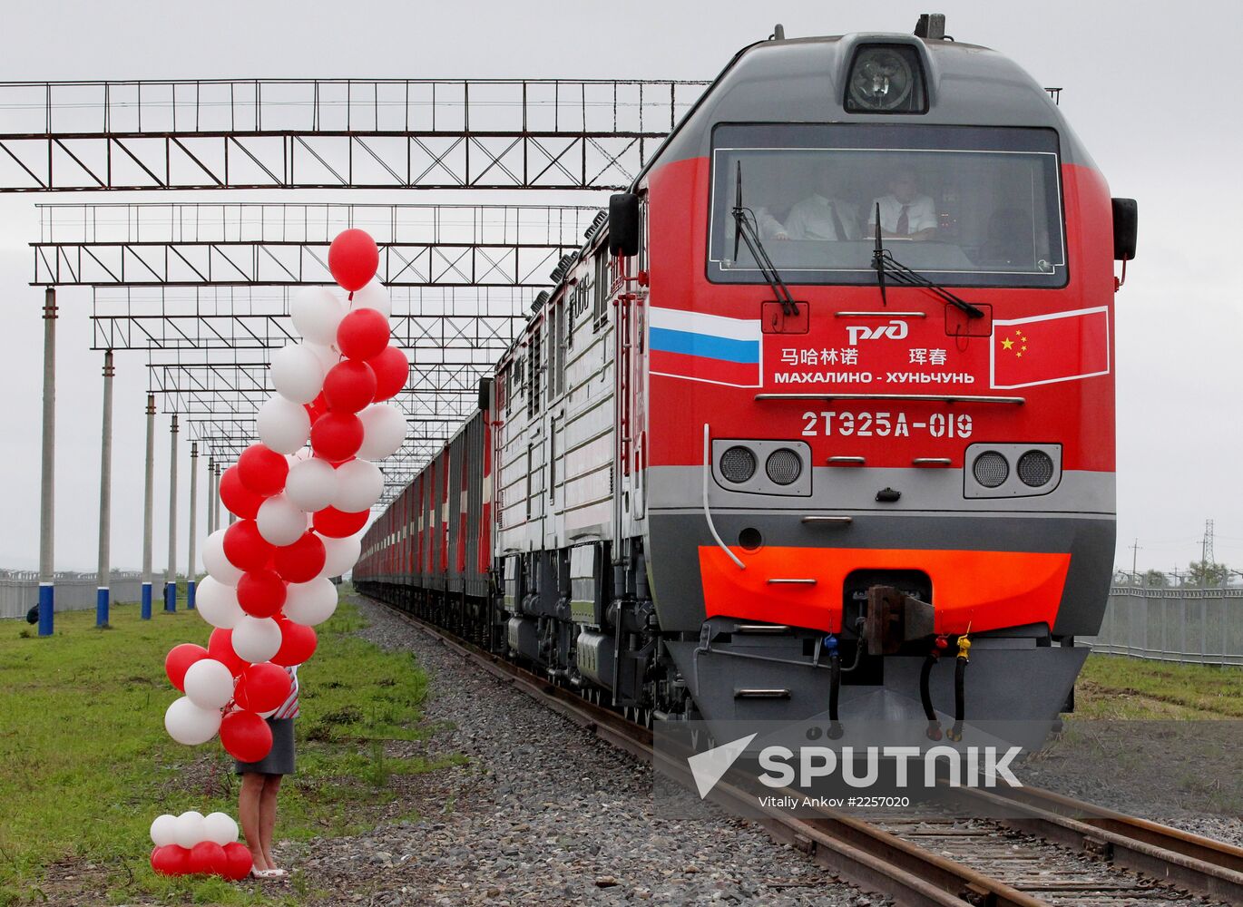 New railway checkpoint opens at Russia-China border