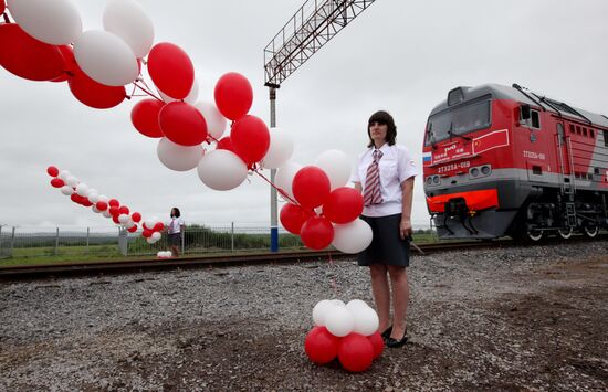 New railway checkpoint opens at Russia-China border