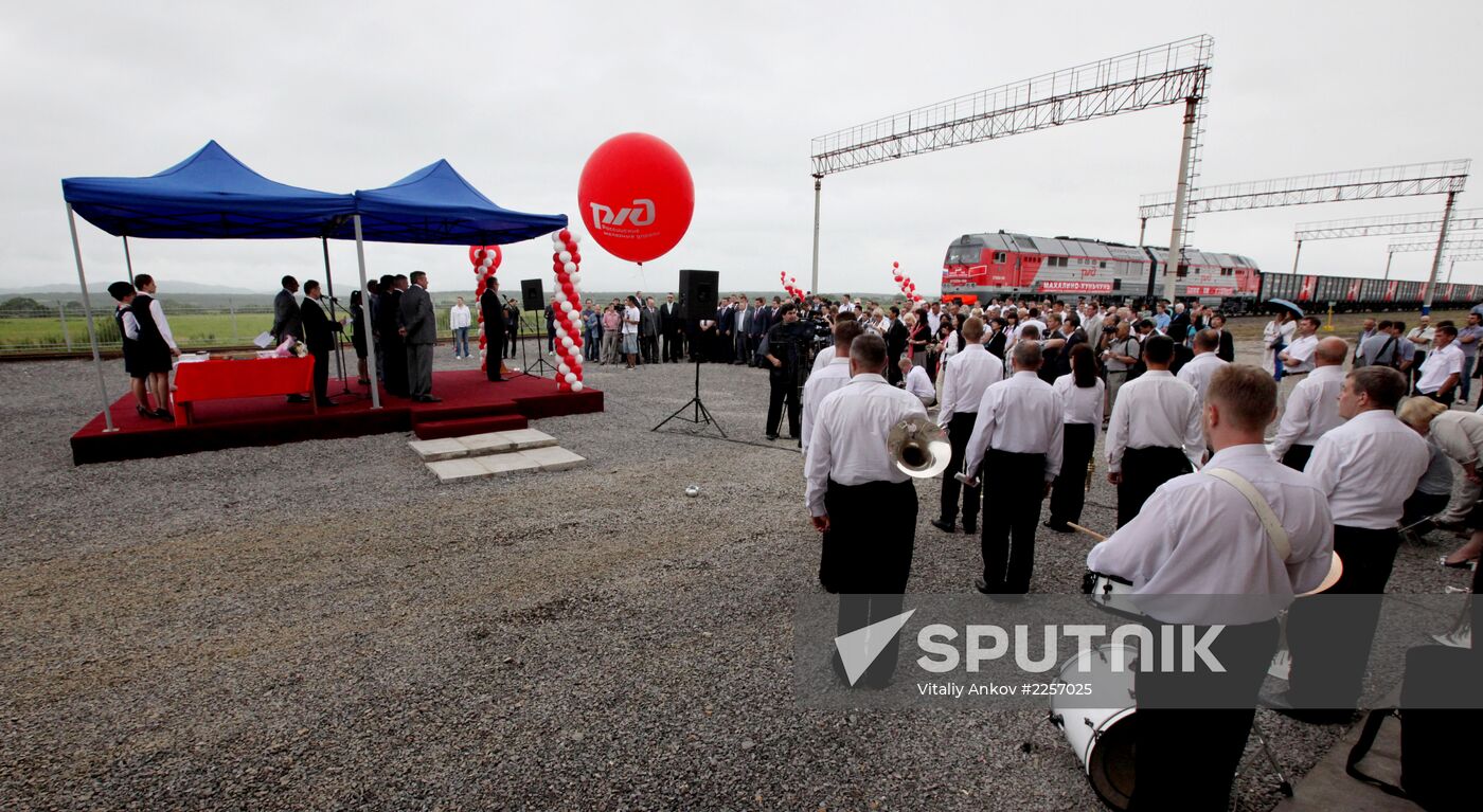 New railway checkpoint opens at Russia-China border