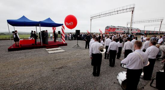 New railway checkpoint opens at Russia-China border