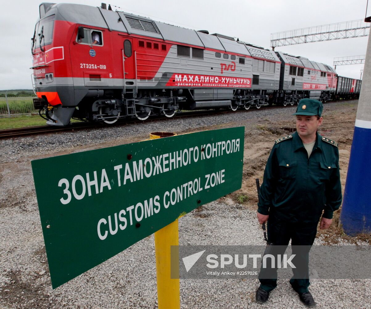 New railway checkpoint opens at Russia-China border