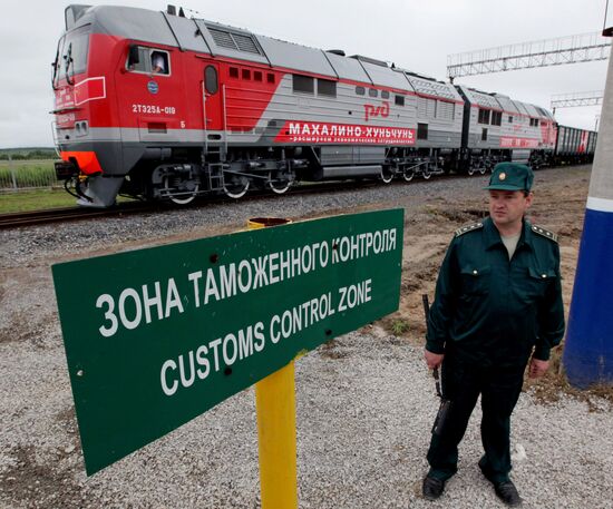 New railway checkpoint opens at Russia-China border