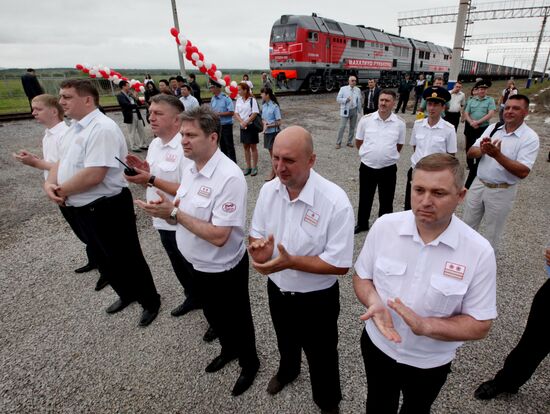 New railway checkpoint opens at Russia-China border
