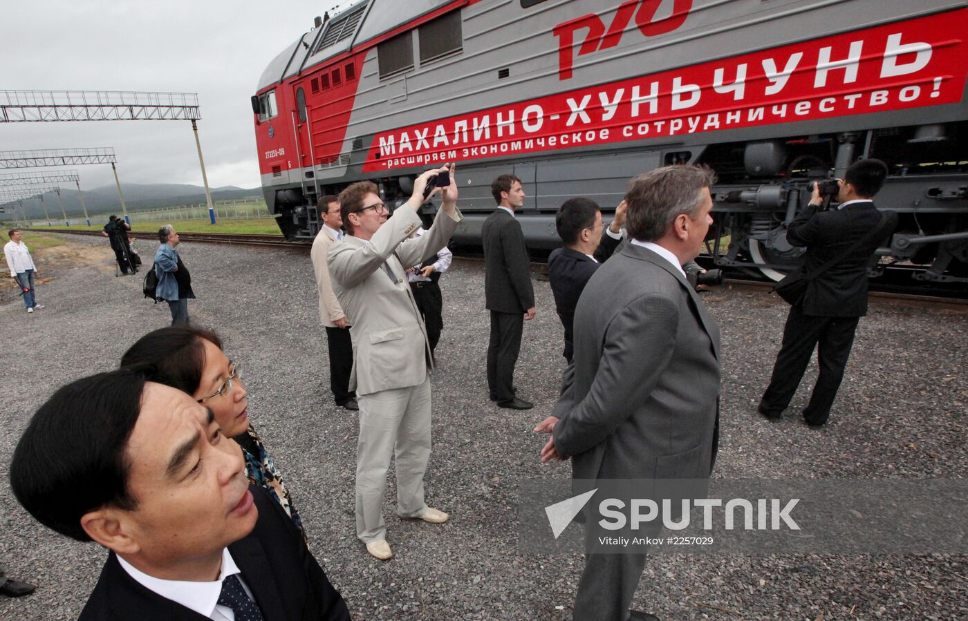New railway checkpoint opens at Russia-China border