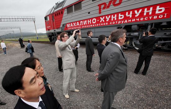 New railway checkpoint opens at Russia-China border