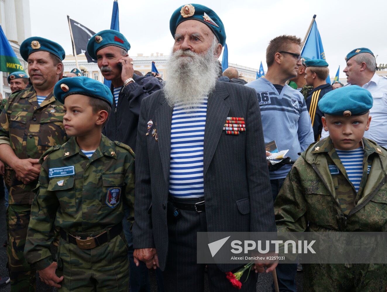 Celebration of Russian Airborne Troops Day