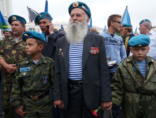 Celebration of Russian Airborne Troops Day