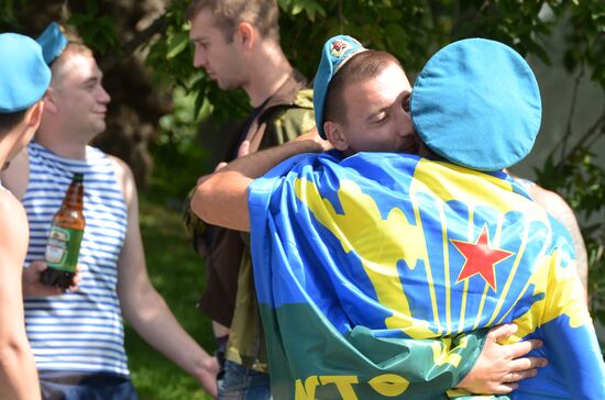 Celebration of Russian Airborne Troops Day