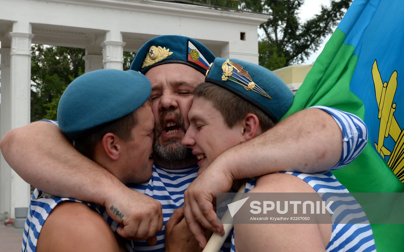 Celebration of Russian Airborne Troops Day