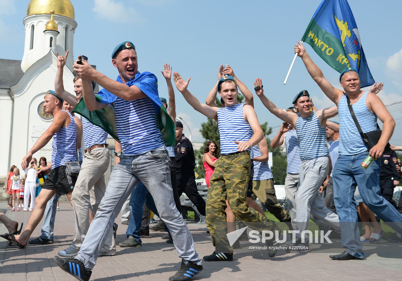 Celebration of Russian Airborne Troops Day