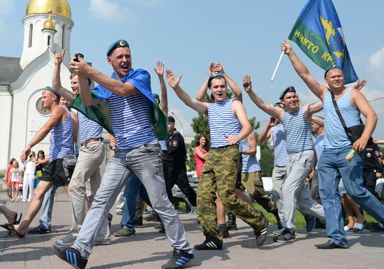 Celebration of Russian Airborne Troops Day