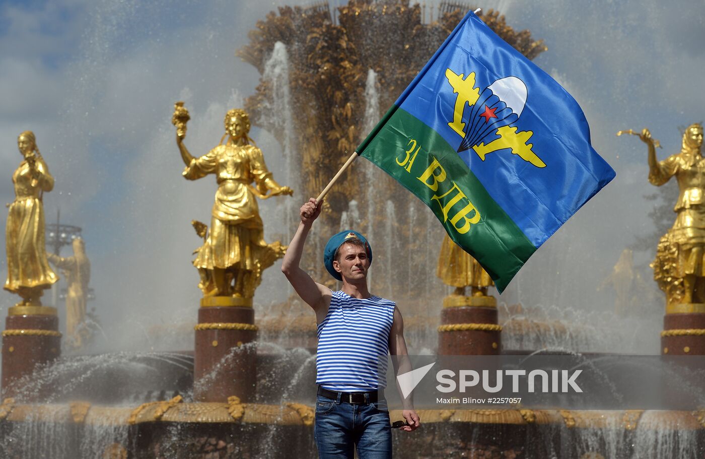 Celebration of Russian Airborne Troops Day