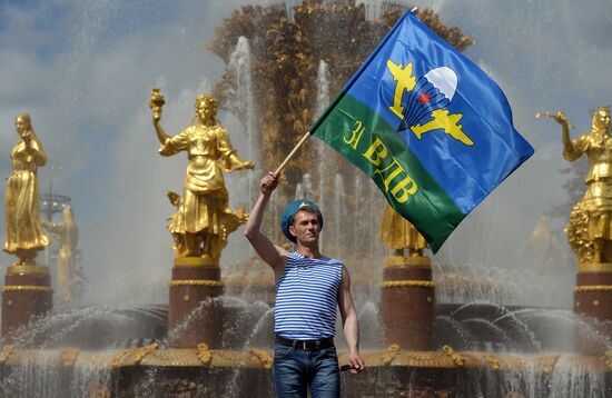 Celebration of Russian Airborne Troops Day