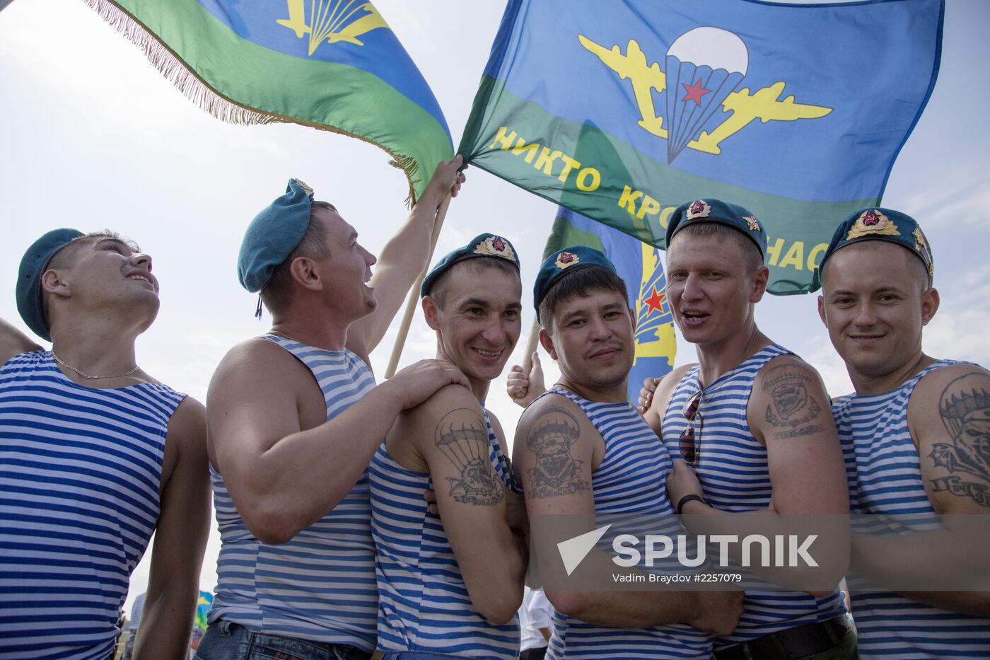 Celebration of Russian Airborne Troops Day