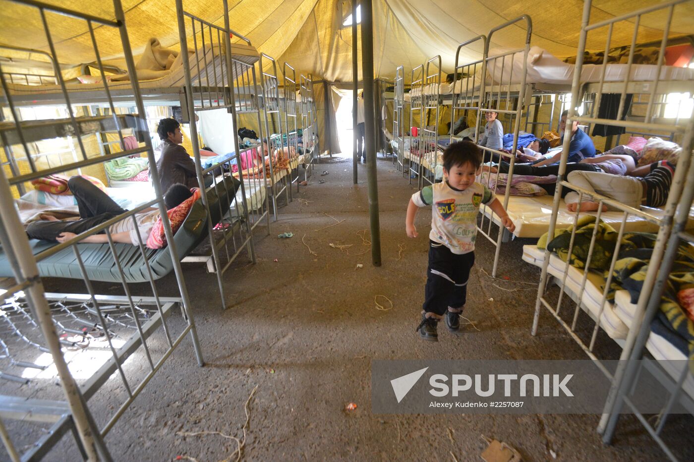 Tent camp for immigrants in Moscow
