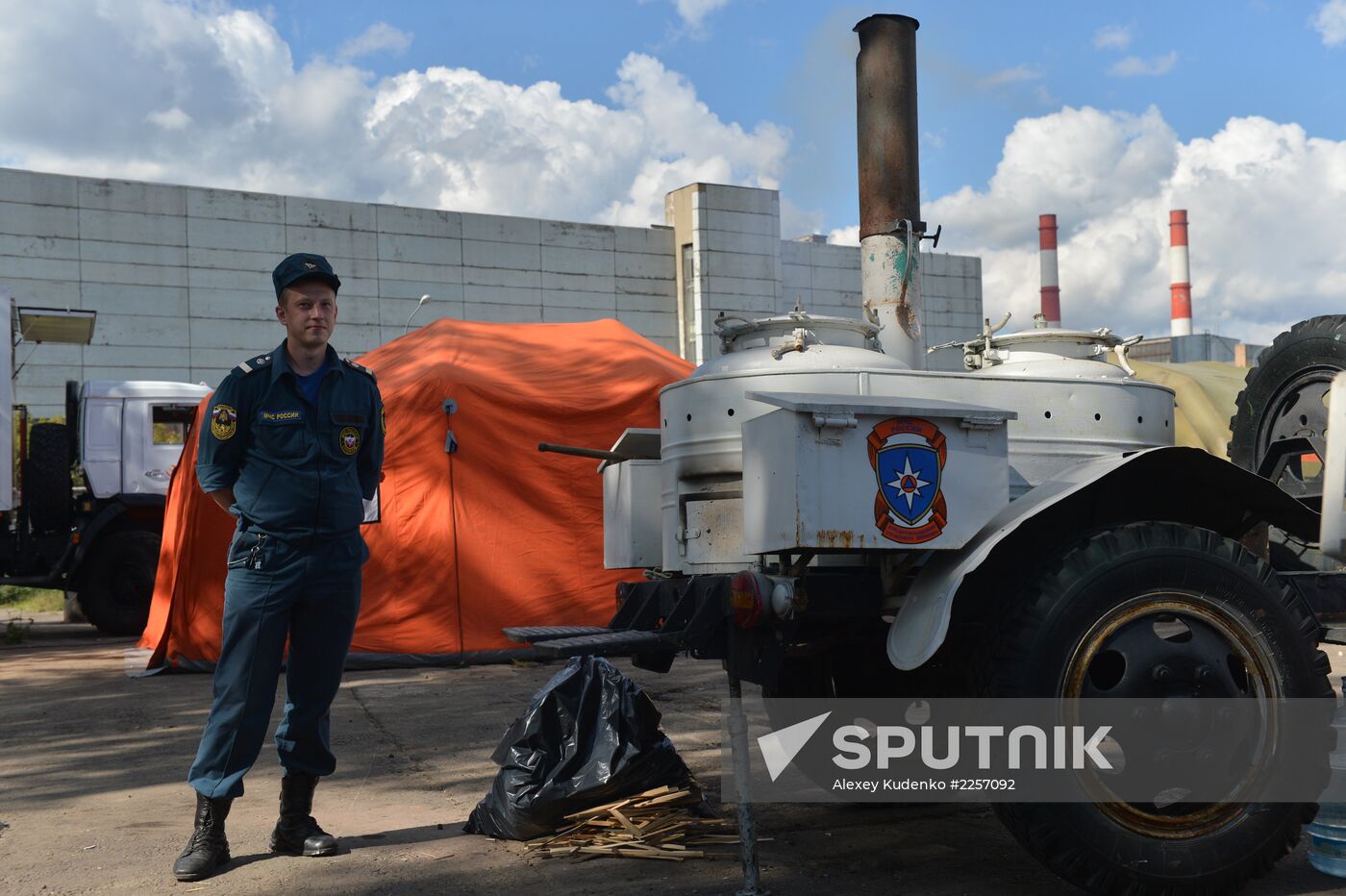 Tent camp for immigrants in Moscow