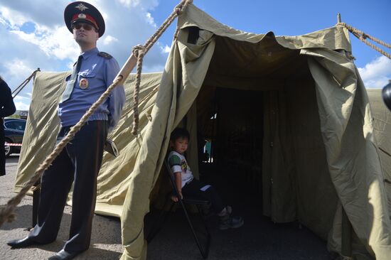 Tent camp for immigrants in Moscow