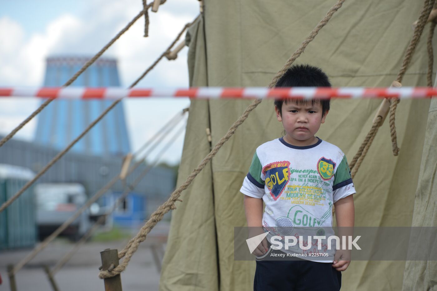Tent camp for immigrants in Moscow