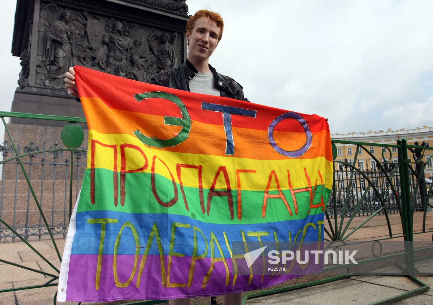 Picket of LGBT movement activist on Airborne Forces Day