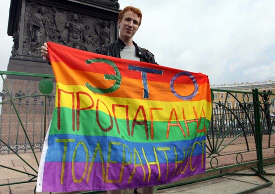 Picket of LGBT movement activist on Airborne Forces Day