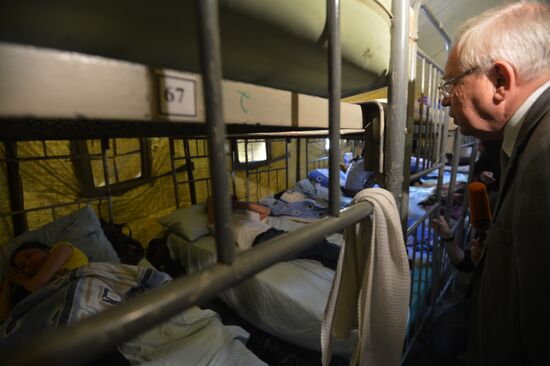 Tent camp for immigrants in Moscow