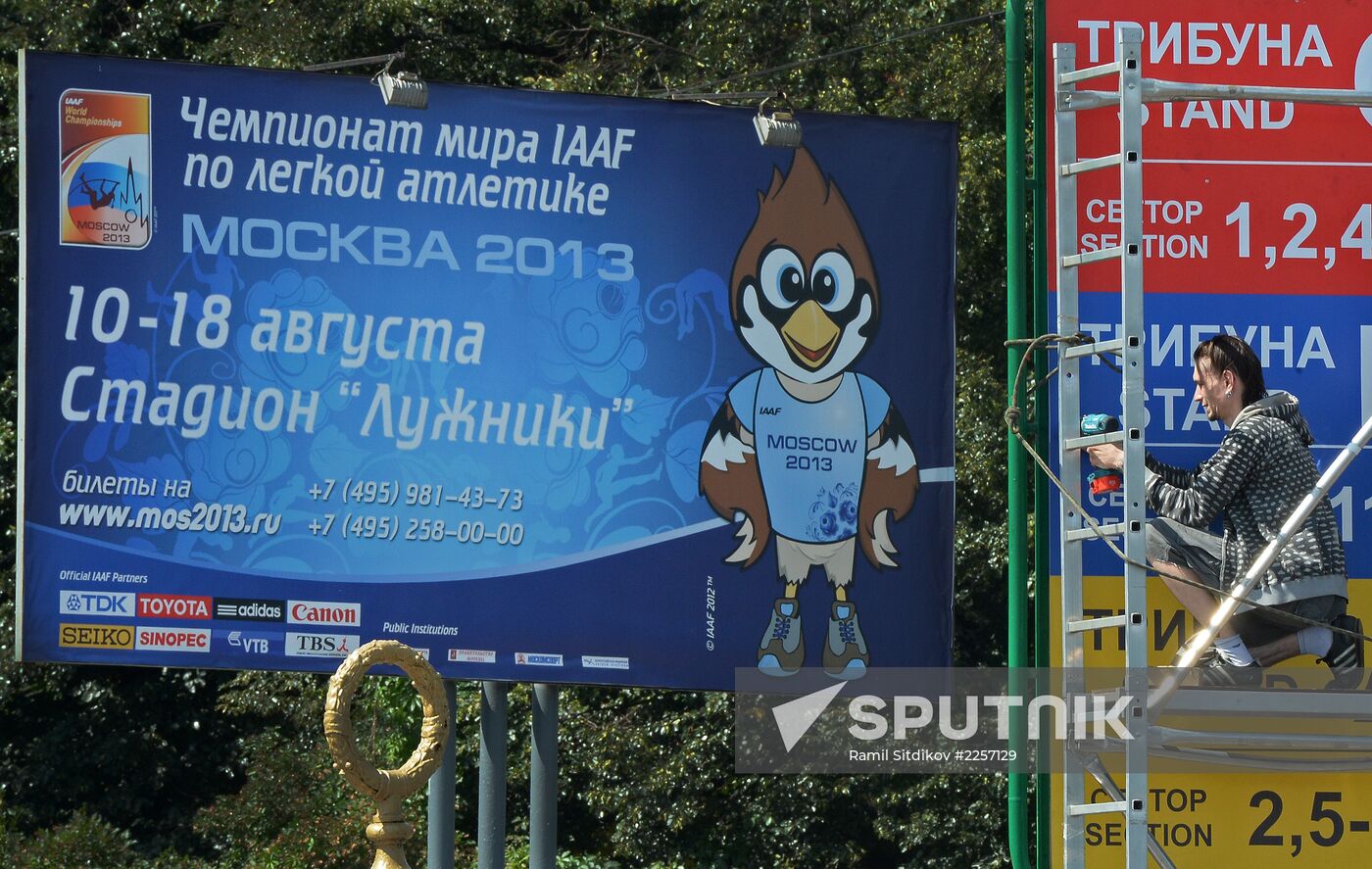 Preparations for World Athletics Championships in Luzhniki