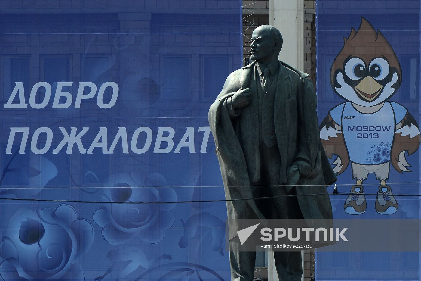 Preparations for World Athletics Championships in Luzhniki
