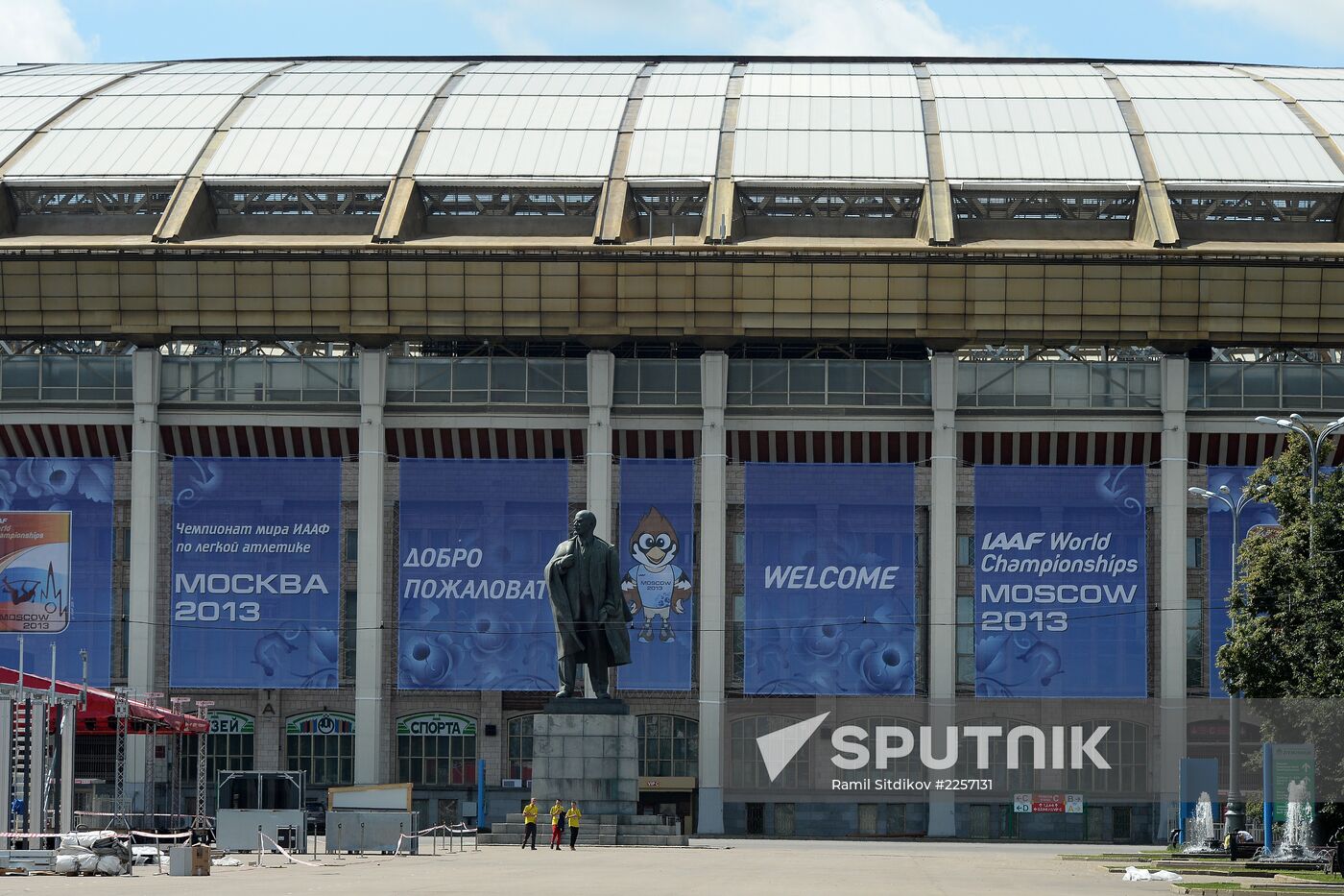 Preparations for World Athletics Championships in Luzhniki
