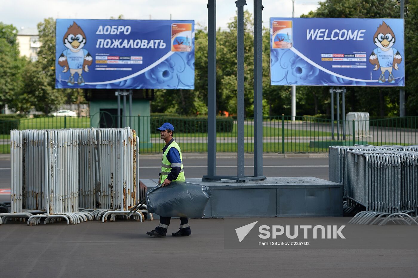 Preparations for World Athletics Championships in Luzhniki