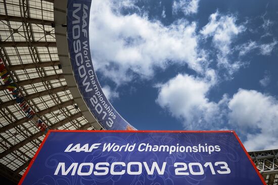 Preparations for World Athletics Championships in Luzhniki
