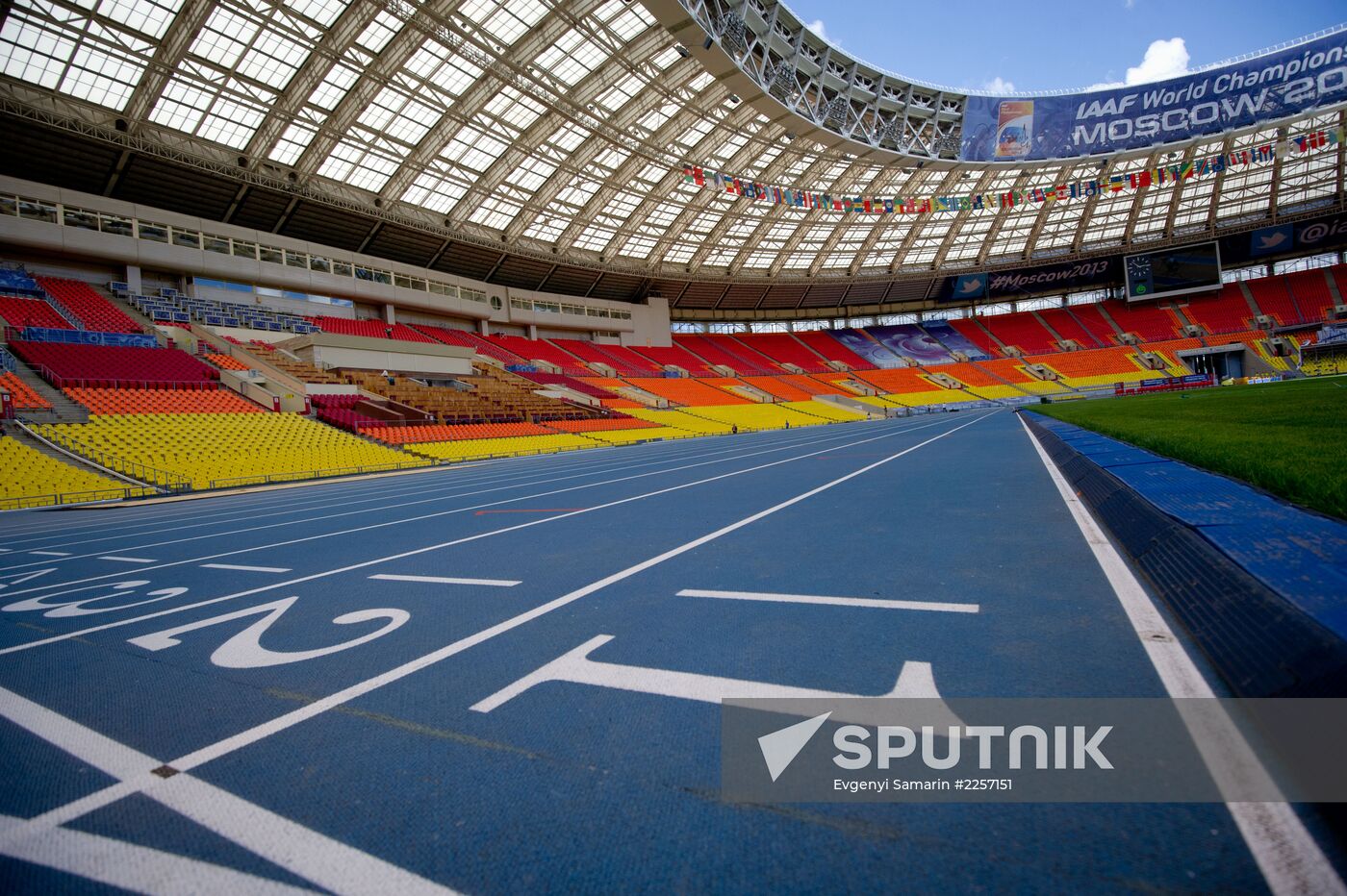 S. Sobyanin visits Luzhniki before World Athletics Championships