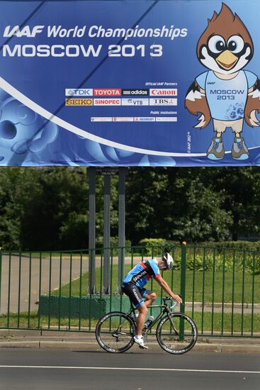 Preparations for World Athletics Championships in Luzhniki