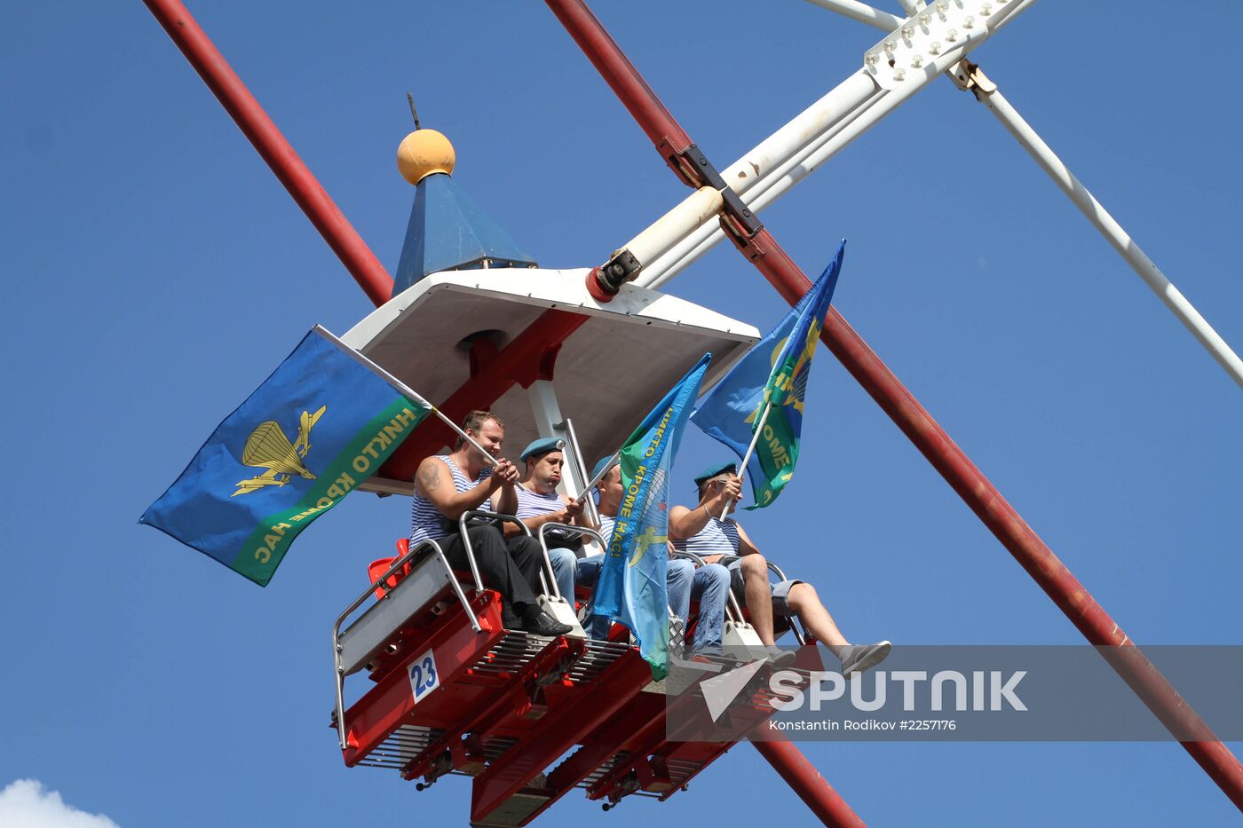 Celebration of Russian Airborne Troops Day