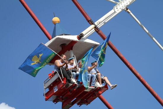 Celebration of Russian Airborne Troops Day