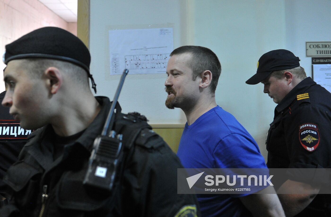 Extended detention hearing for oppositioner Leonid Razvozzhayev